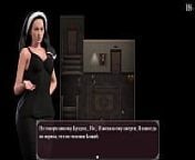 Complete Gameplay - Lust Epidemic,Part 5 from lust epidemic