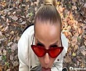 Sexy MILF with sunglasses gets fucked hard from sunglass girl sexy
