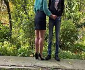 bbw in a short skirt and high heels helped the guy pee on the street from xxx exstrime