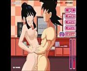 goku x milk hentai game xxx from cartoon xxx milk sex com tamil school girl chennai textile fuck style