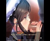 maid-san to boin (game) Mikage scene 1 English from khalato boin