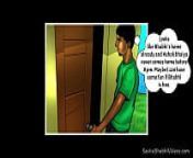 Savita Bhabhi Videos - Episode 22 from savita bhabhi sex video cartoon x