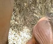 Gaygory Sucking Fucking young mexican Cock in public park Blowjob outdoor naked gringo Anal Sex part 4 from amateur naked bi