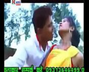 Namaz Padhela (1) from bhojpuri video sex song mp