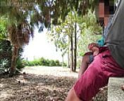 Dick flash - I pull out my cock in front of a young girl in the public park and she helps me cum - it's very risky - MissCreamy from misscreamy com