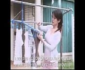 SPYING HOT MILF CHINISE WOMEN OUTDOOR from chinise sex