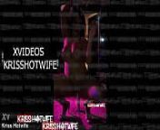 Kriss Hotwife Totalmente Nua Se Exibindo Em Casa Noturna from african night club fully naked dance