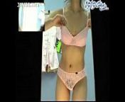 xvideos.com ce85d1d9551d99b20796289cabf67ca7 from new bangalore xvideo