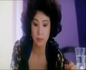 Pelicula Erotica China Cl&aacute;sica from erotic chineses hindi movies