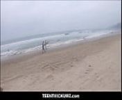 Latina Teen Big Ass Thickum Sex With Surfer Dude She Met At Beach POV from teniendo sexo anal con surfista en la playa 16889