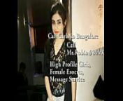 bangalore callgirls 99844029784 from bangalore suriya hotel sex