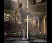 Kasumi Nude Pole Dance from anime tan