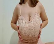 Lush Breasts Insta Model - DepravedMinx from model linn maung nude fake