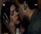 Neena Gupta kiss from neena kurup