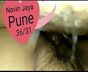 Navin Jaya Pune cpl from place kg airka