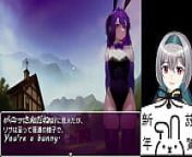 A hero was fallen in the Bunny-Girl forest[trial ver](Machine translated subtitles)1/3 from d a v girl kissmil actress saral