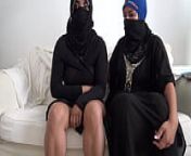 Egyptian Wife Introduces Hot Arab Sharmota Pornstar from samar slut sharmota egypt with