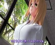 To Love Ru Diary Teacher Movie Edition from to love ru diary teacher