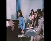 Teenage Chearleader - 1974 from vintage 1974