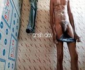 Ansh dev nude bath with his delicious Dick from dev gay nude sekxi photo