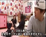 Sister And Shared Room Attending To Bimbo School In A Narrow House.And Have A Bimbo Story Quite Radical To Students Of I Bring A Friend. FULL HD VIDEOS : https://mytreep.icu/RCxb9 from download japanese girl virgin sex videoexy aunty bathing mms