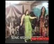 Yousaf durrani favourite song from iftikhar durrani amp rabia malik leaked video