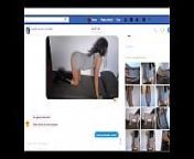 Facebook Tainar nair from lekshmi nair