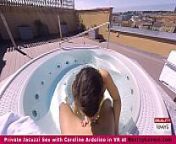 Caroline Ardolino's Jacuzzi VR fun from lovers outdoor fun