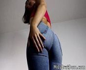 Big Ass in Jeans - Miss Brat Perversions from jeans big ass drick