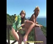 threesome brazilan erotic from brazilan arse