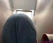 Follow My Big Butt to the Toilet from kazakh milf pee restroom