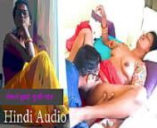 नकरने बुझाई चुटकी प्यास - हिन्दी काहानी from story sawita bhabi sex hindi