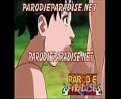 Naruto e Tenten from parody paradise naruto