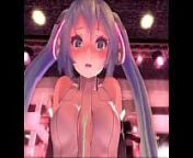 Miku going for a ride from miku breast expansion