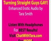 Turning Straight Boys Gay Enhance Erotic Audio Sissy Bisexual Encouragement from futa hentai sister