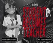 Student Seduces Teacher | ASMR Roleplay [Erotic Audio] [4A] from karnataka teacher 9th class student xxx download