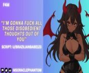 [F4M] Demon GF Breaks You After You Try To Break Up [FDom] [Riding] [RP] from aranthangi village girls sex vi