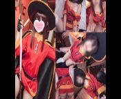 ❤️🔥【aliceholic13】KonoSuba Megumin Cosplaying: Aroused NTR Ecchi hentai video. from このすば ウィズ