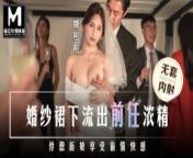 ModelMedia Asia - The promiscuous bride who had an affair while wearing her wedding dress from japan စာသင်​ဆရာမနဲ့​ကျောင်​းသားလိုးကား in201japan သူနာပြုလိုးကား ဆရာမ€