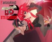 HS DXD NTR Madness | 1 | Rias Gremory rejected by Issei so... | 1hr Movie on Patreon: Fantasyking3 from moster hentai anime movie