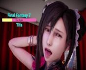 Final Fantasy 7 - Tifa × Five Styles - Lite Version from www xxx vodio comka video free download com xxx video comrep six girl 14yar閸炵鎷烽敓’夋暤閼晃鹃崬绛规嫹閸