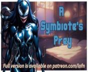 [F4A] A Symbiote's Prey - Alien Femdom Mummification from spider alien