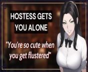 A Sexy Hostess Notices You And Takes You To A Private Room For Free from jaja iliyes porn