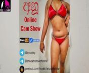 Asian Big Tits Showing by MILF type - Anu Cam Show from indian girl show brax poto kanna