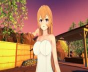 Shokugeki no Soma - Sex with Erina Nakiri (3D Hentai) from soma indu dey nude