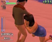 I run and fuck fatties near the sea | cartoon porn games, video game sex from zee com
