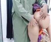 Pakistani Wife Fucked By Husband,s Friend With Hot Audio Talk from pakistani urdu zuban m choti bachi k sath sex
