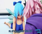Cirno meet astolfo from indian big boo aunty sucking lover dick