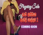 [Coming soon] Sri lanka aunty virtual sex with high heals and loud moan ශානි අක්කිගෙ තනි ආර්තල් එක from trichy to podi killo