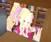 BEATRICE HENTAI 3D RE:ZERO from 155 chan hebe res 3 photo1